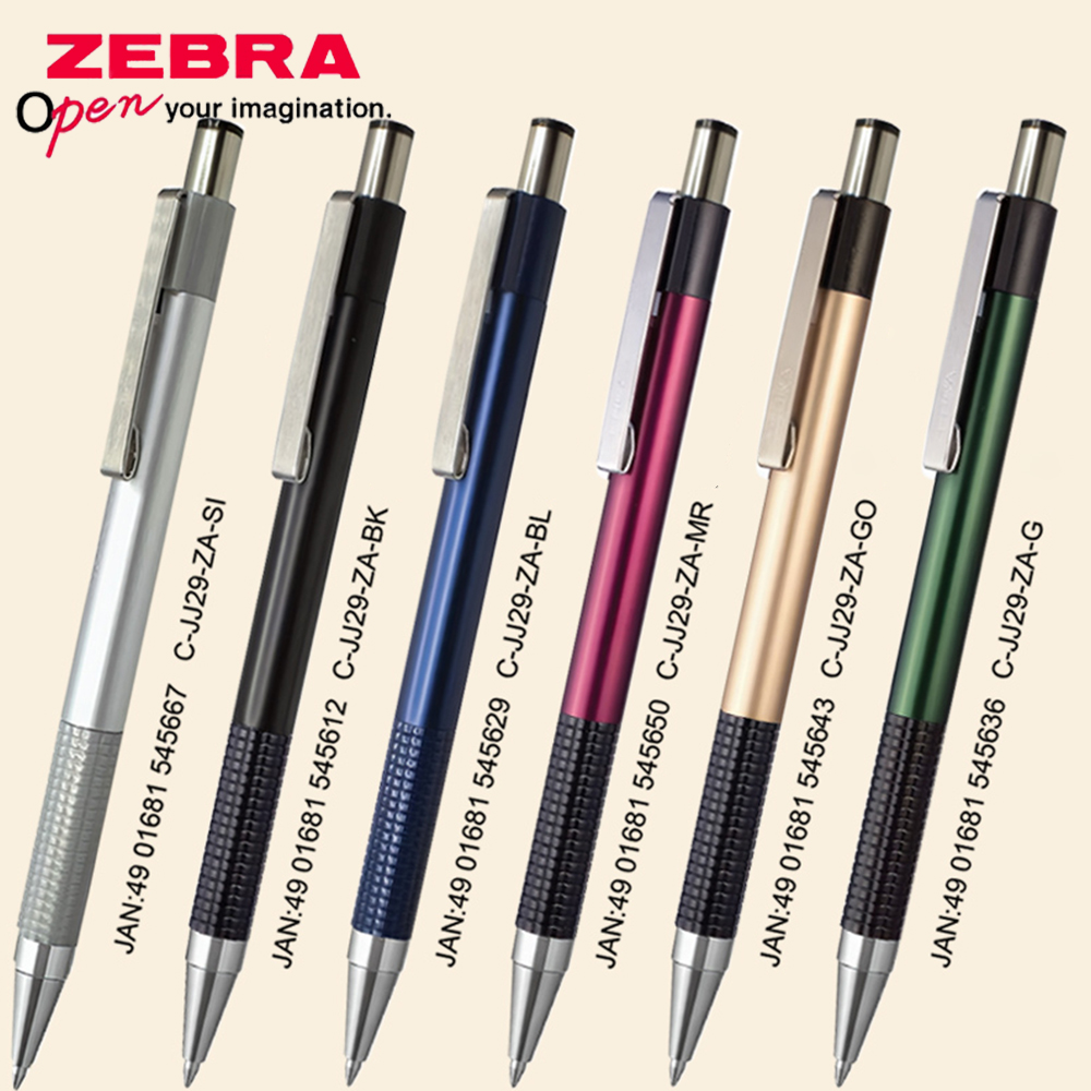 1pcs Japan ZEBRA Gel Pen GJ-30 - Stationery Supplies Business ulasan dan harga