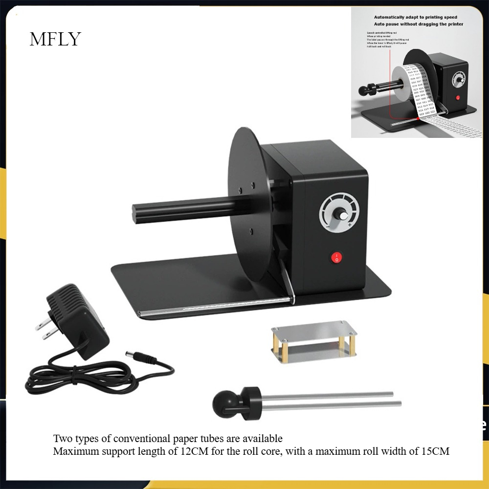 Automatic Label Rewinder Bi-di - Sticker Label Roll ulasan dan harga
