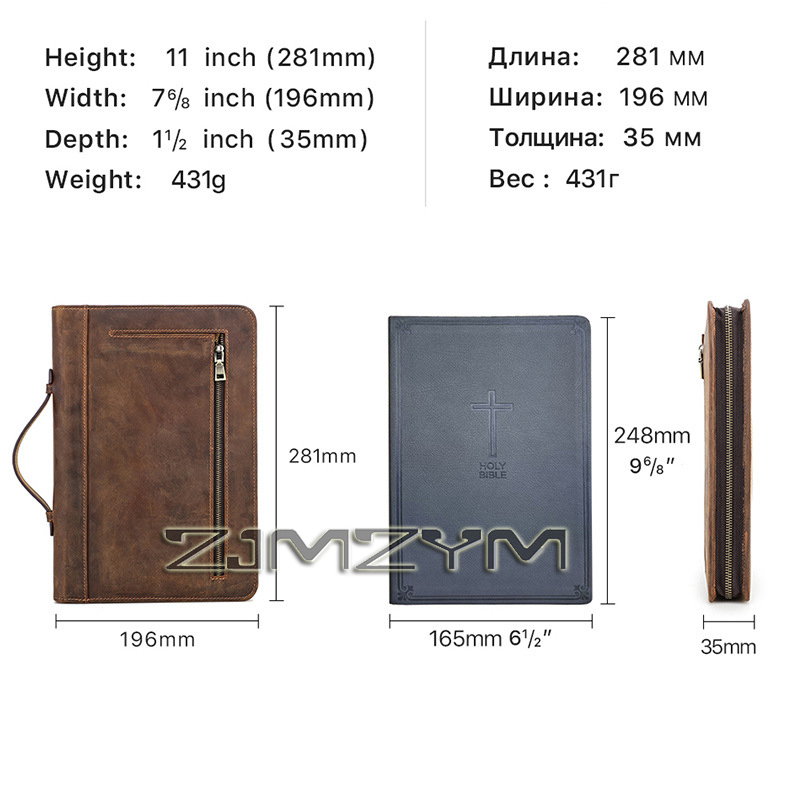 Retro Leather Notebook Cover C - Stationery Supplies Business ulasan dan harga