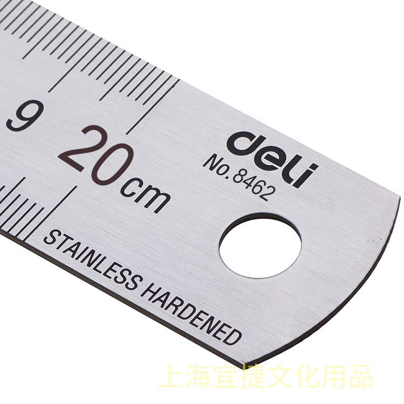 Deli 20cm Stainless Steel Meta - Stationery And Office Supply Stores ulasan dan harga