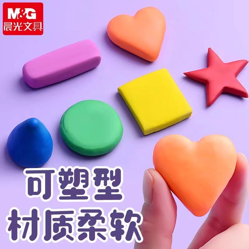 M&G Pencil Eraser Drawing Art  - Rubber Eraser Kneaded ulasan dan harga