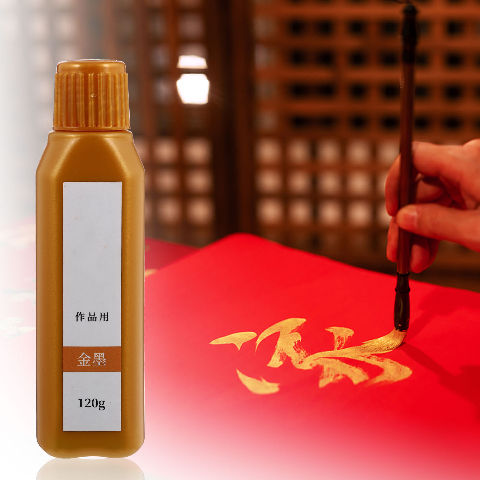 Calligraphy Ink Bottle Natural - Calligraphy Ink Bottle ulasan dan harga