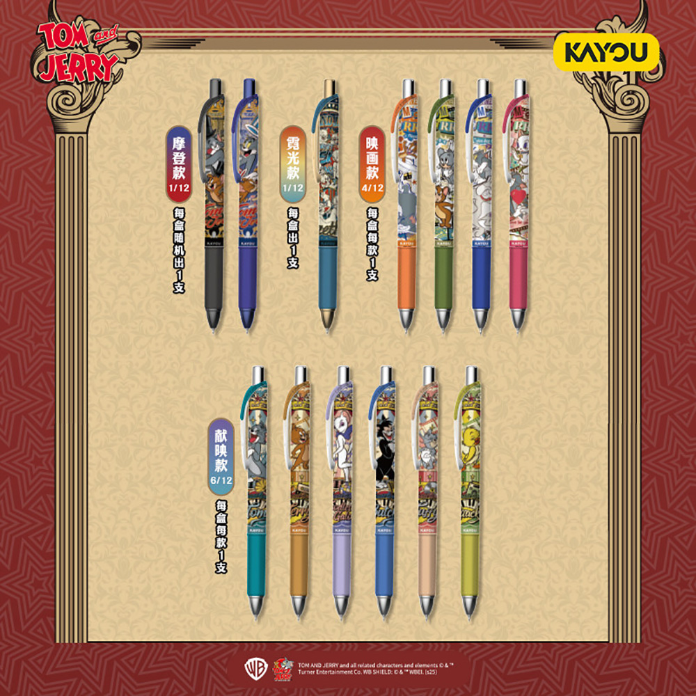 Kayou Genuine Tom and Jerry St - Supply Of Office Stationery ulasan dan harga