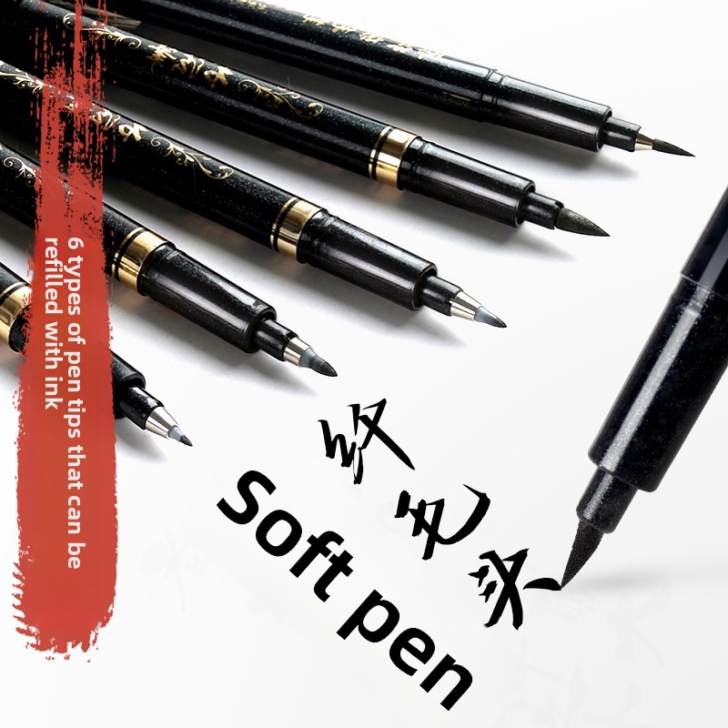 4PCS/SET Calligraphy Art Marke - Supply Of Office Stationery ulasan dan harga