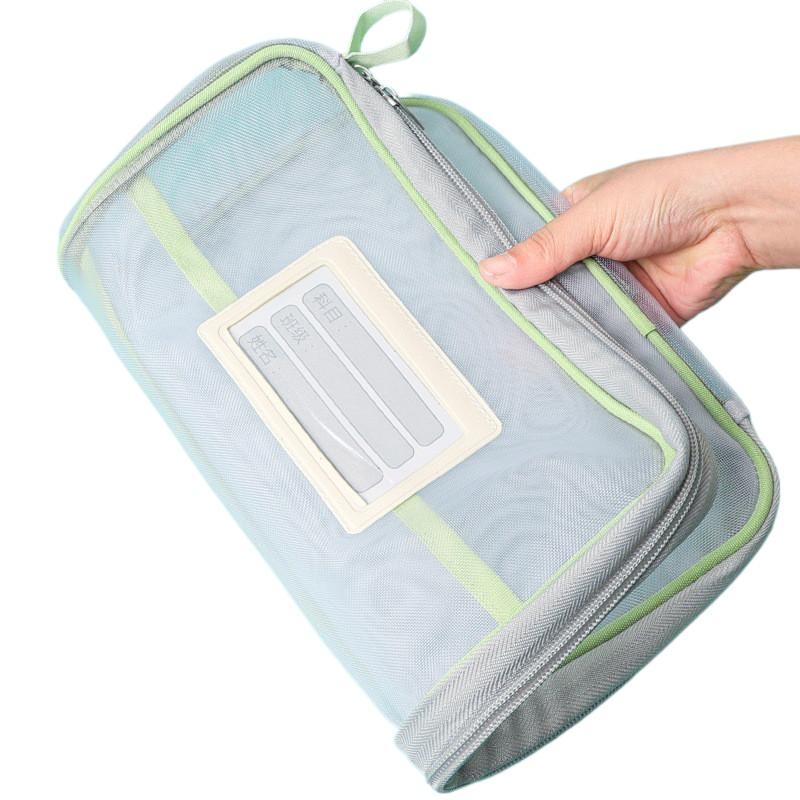 A4 Stationery Storage Bag Doub - Supply Of Office Stationery ulasan dan harga