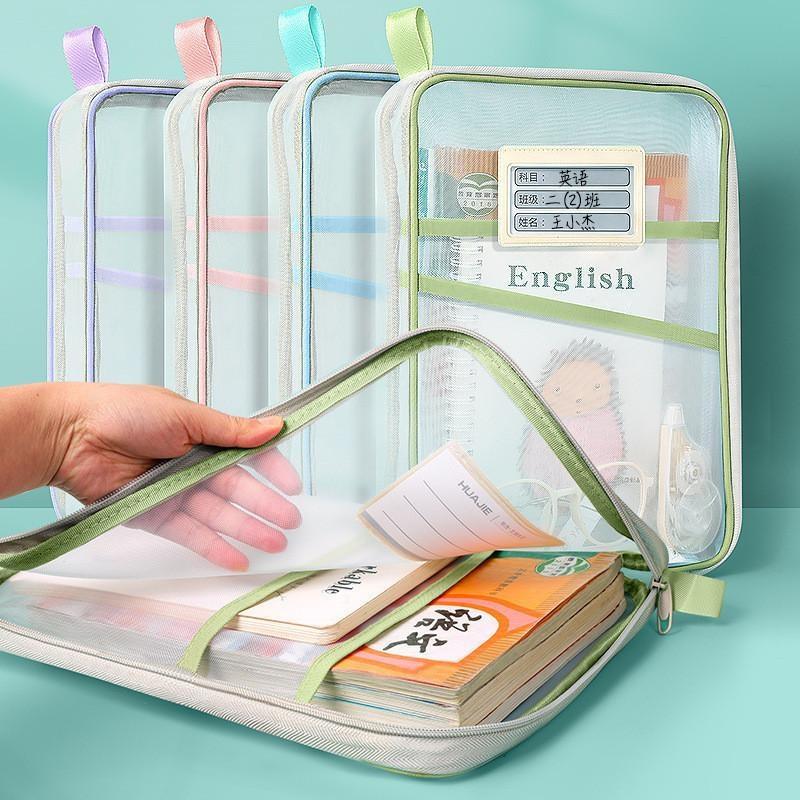 A4 Stationery Storage Bag Doub - Supply Of Office Stationery ulasan dan harga